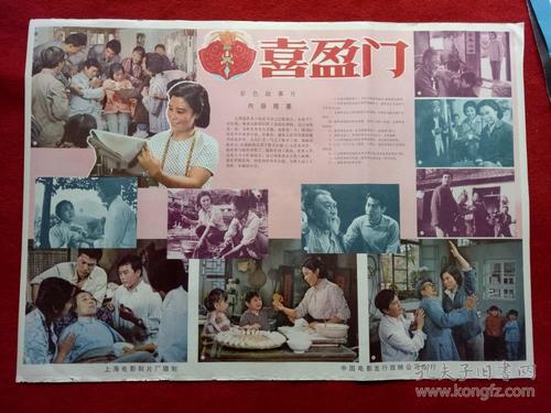 科隆应用技术大学国际商务文凭证书